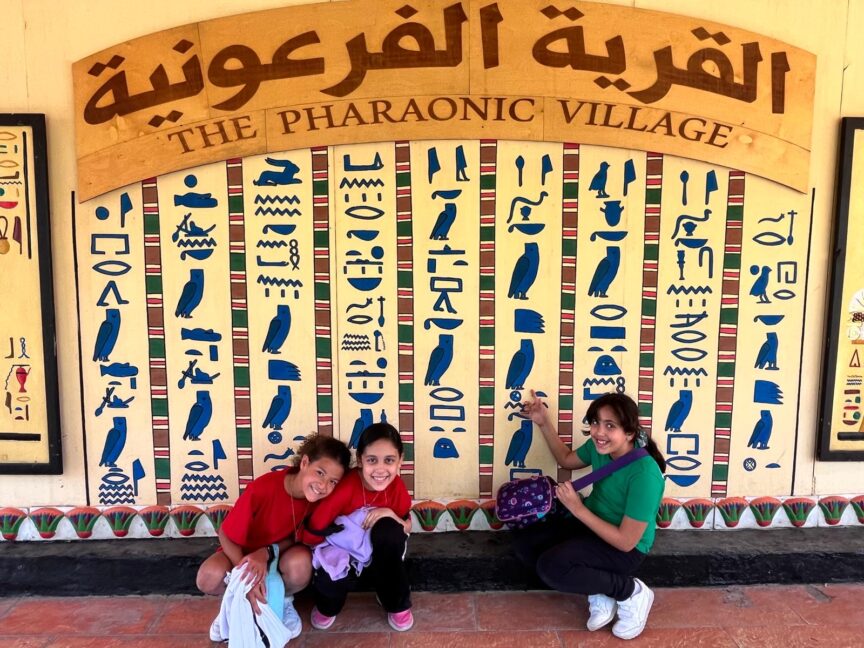 93e65186-1e12-4863-b994-4e6d0c8826e4 2