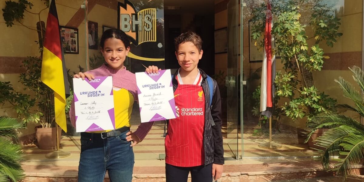 0b438c58-2940-4eec-896e-96b52cabbf95