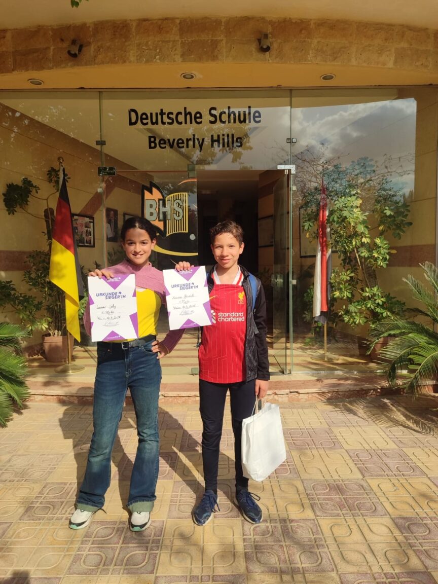 0b438c58-2940-4eec-896e-96b52cabbf95