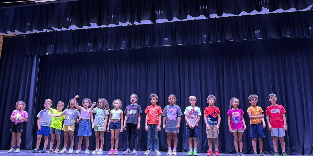 Treffpunkt Grundschule