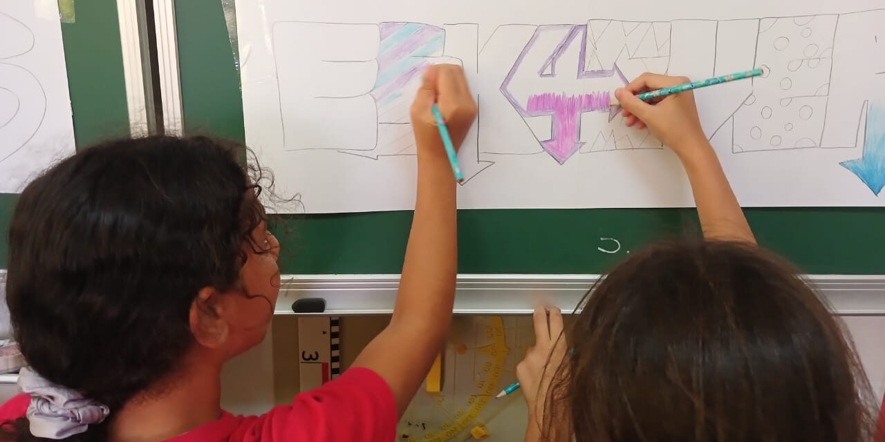 69929752-3c4d-4141-81ea-ee6b772291cf